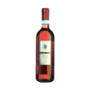 Вино "Corte Olivi Chiaretto Bardolino" розовое сухое 0,75 л