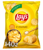 Чипсы "Lay's" с солью 140 г