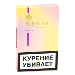 Сигареты "Sobranie" Golds