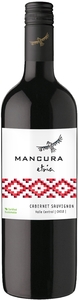 Вино "Mancura Cabernet Sauvignon" красное сухое 0,75 л