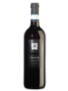 Вино "Corte Olivi Valpolicella" красное сухое 0,75 л